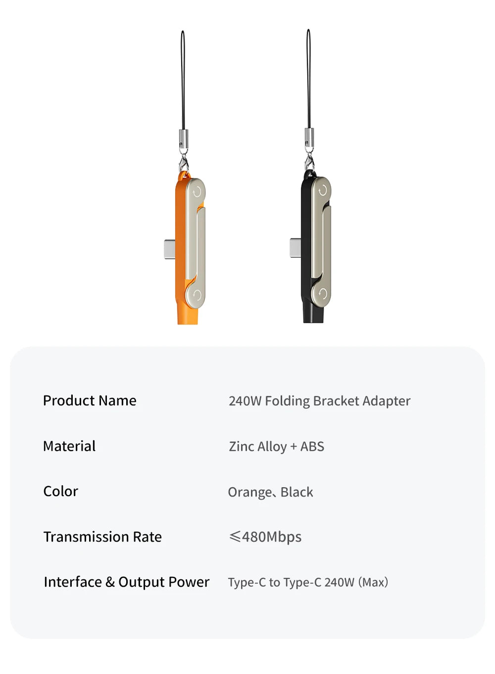 2in1 USB Type-C 変換アダプター スマホスタンド 240W 急速充電 PD5A データ転送 480Mbps 亜鉛合金 iPhone15 16 17 1.5m